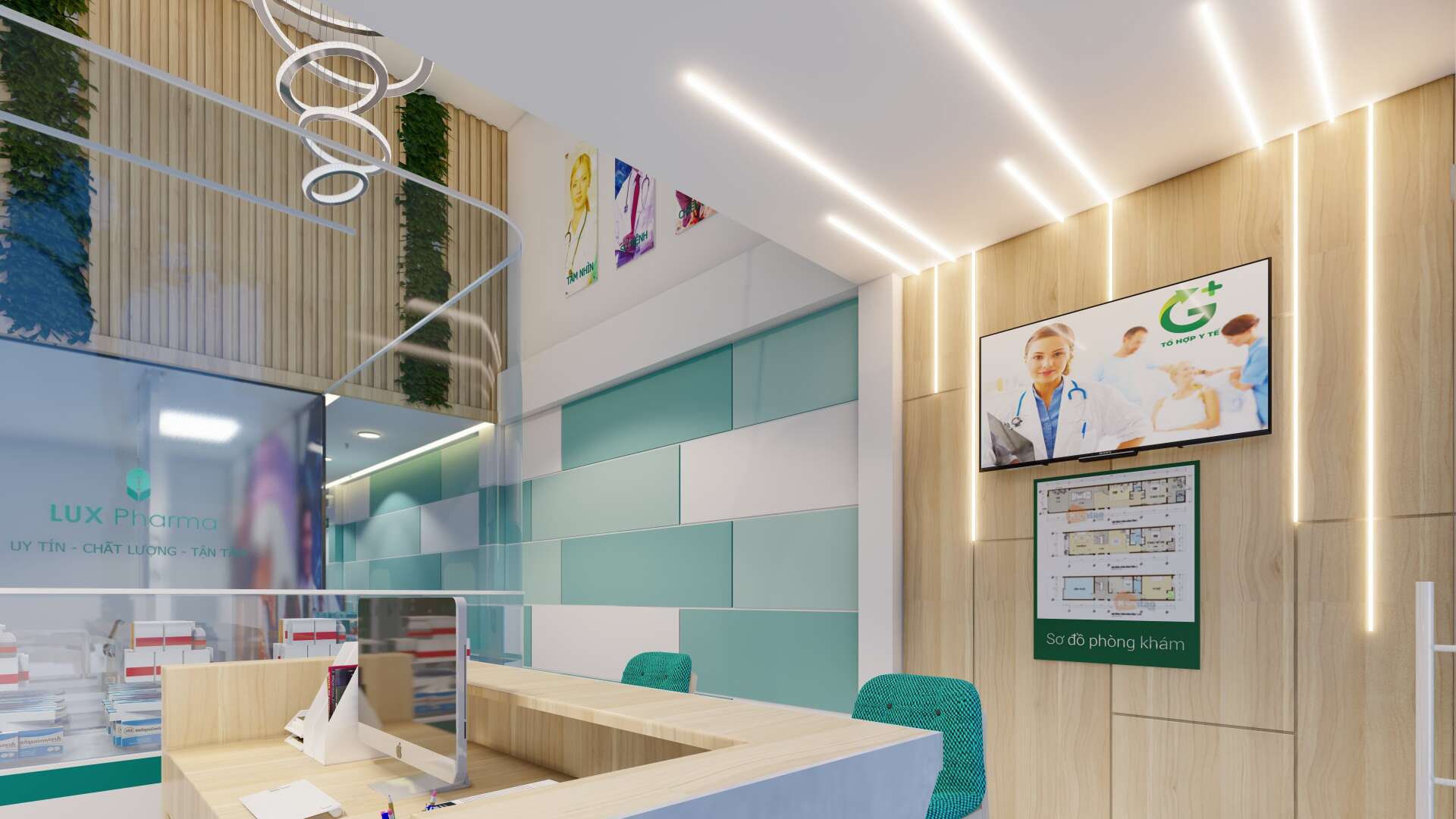 Phòng khám Tổ Hợp Y Tế - Lux Pharma 