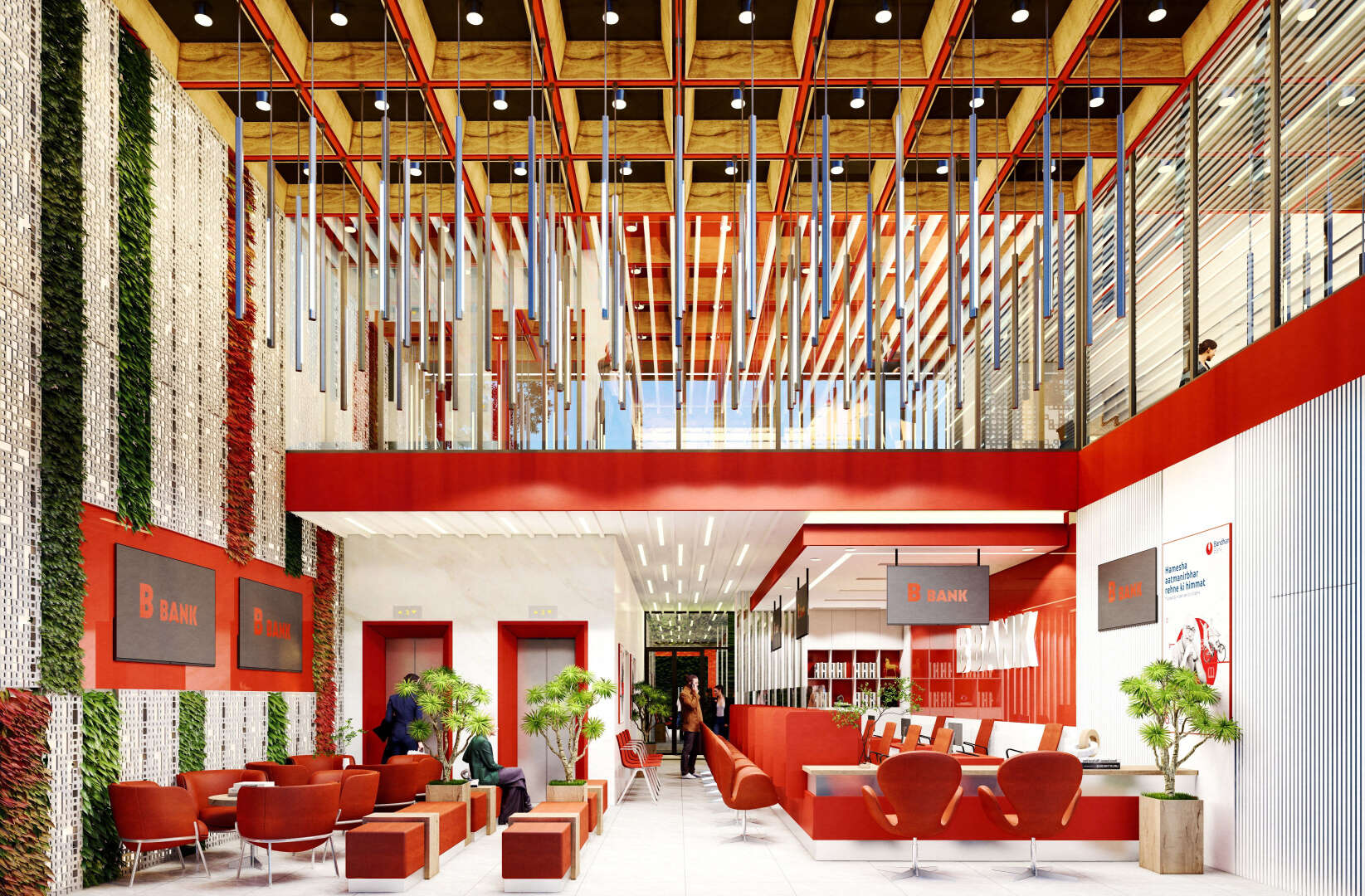 Cao ốc văn phòng B Building