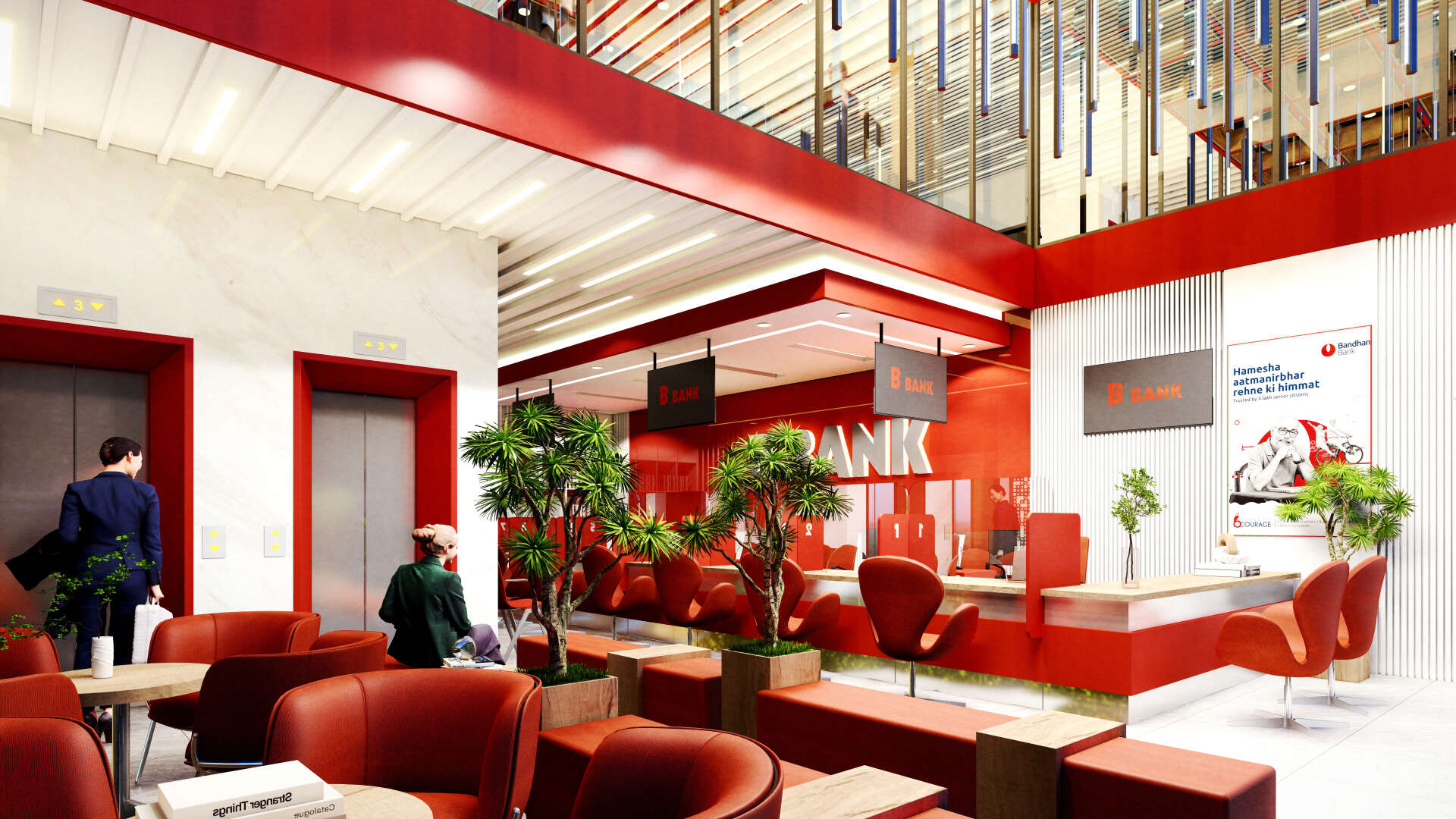 Cao ốc văn phòng B Building