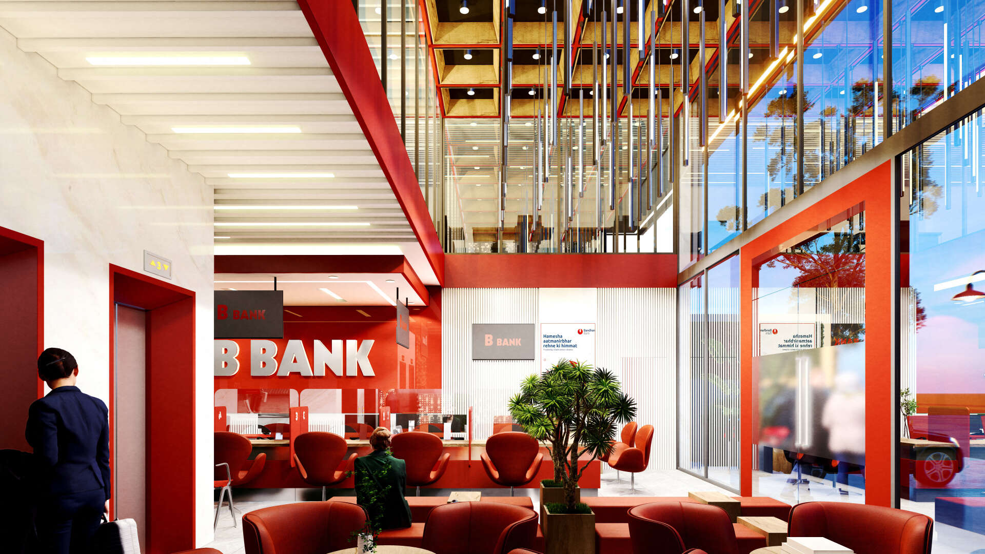 Cao ốc văn phòng B Building